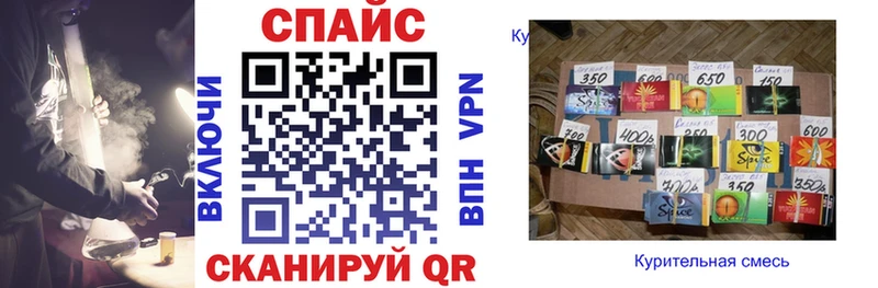цена наркотик  Кукмор  БУТИРАТ 1.4BDO 