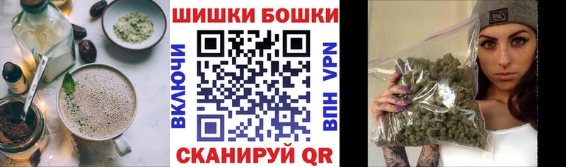 Печенье с ТГК конопля  где найти наркотики  Кукмор 
