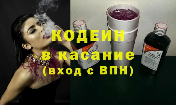 герыч Билибино