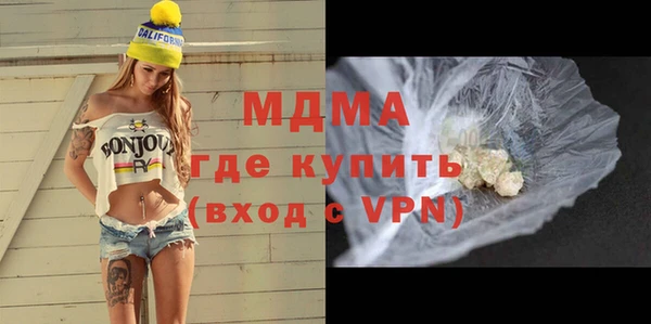 меф Нефтегорск