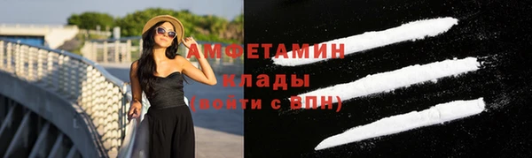 ПСИЛОЦИБИНОВЫЕ ГРИБЫ Новодвинск