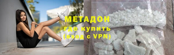 мдпв Нефтекумск