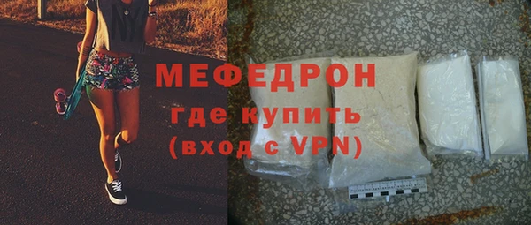 дистиллят марихуана Семилуки