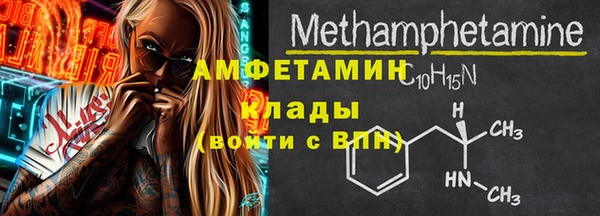 ПСИЛОЦИБИНОВЫЕ ГРИБЫ Новодвинск