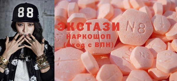 mdpv Бикин
