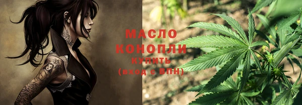 ПСИЛОЦИБИНОВЫЕ ГРИБЫ Новодвинск